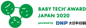 BABY TECH AWARD JAPAN 2020